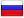 Ruština